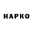 МЕТАДОН VHQ MaxSet Weroyow