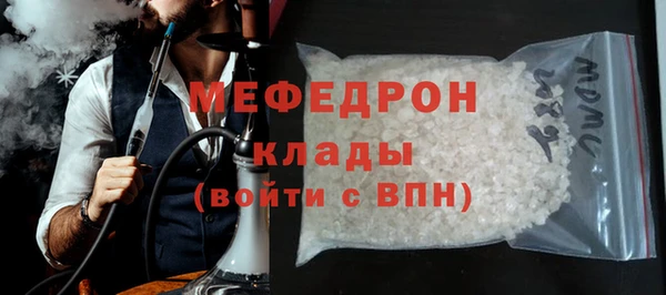 гашишное масло Абаза