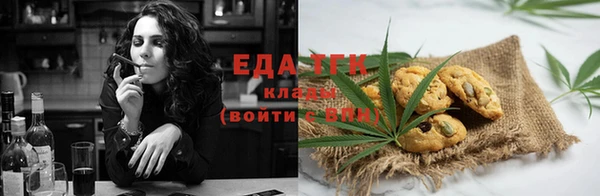 гашишное масло Абаза