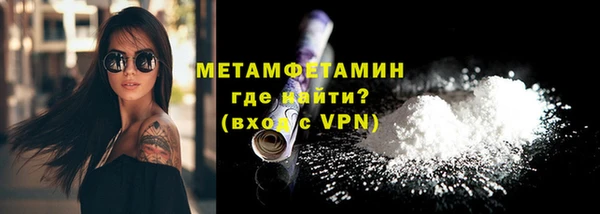 марки nbome Наволоки
