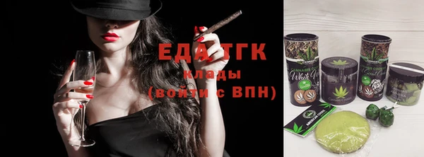 гашик Абдулино