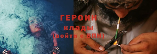 гашик Абдулино
