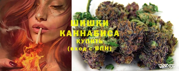 гашик Абдулино