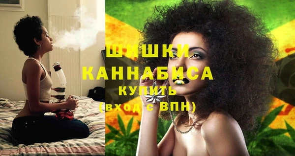 кокаин премиум Абинск
