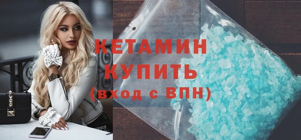 гашик Абдулино