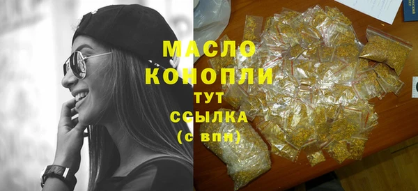 гашик Абдулино