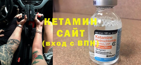гашик Абдулино