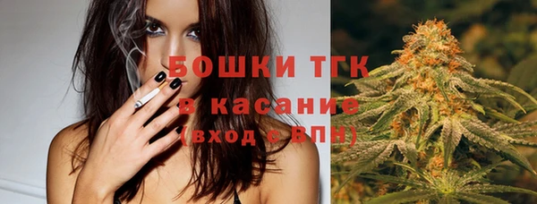 гашишное масло Абаза