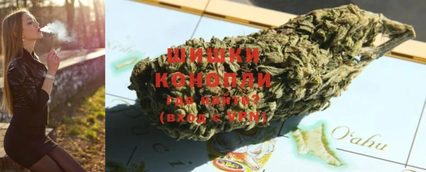 гашик Абдулино