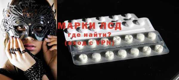 MDMA Premium VHQ Навашино