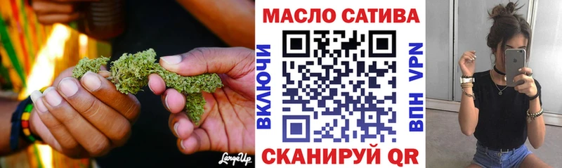 Дистиллят ТГК Wax Староминская